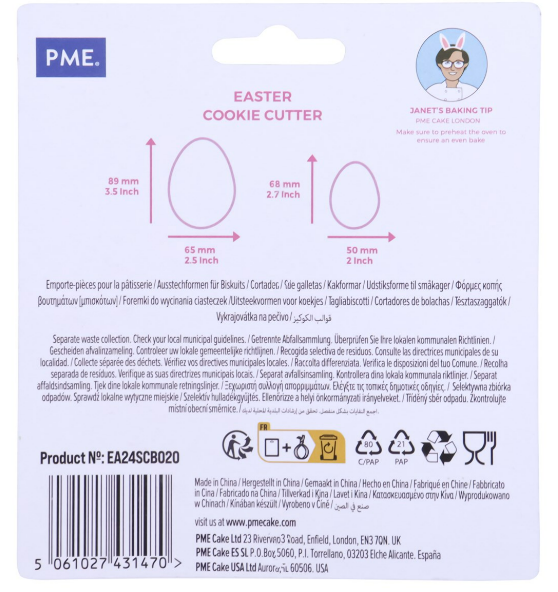 Easter Egg Cookie Cutter Set - Set of 2