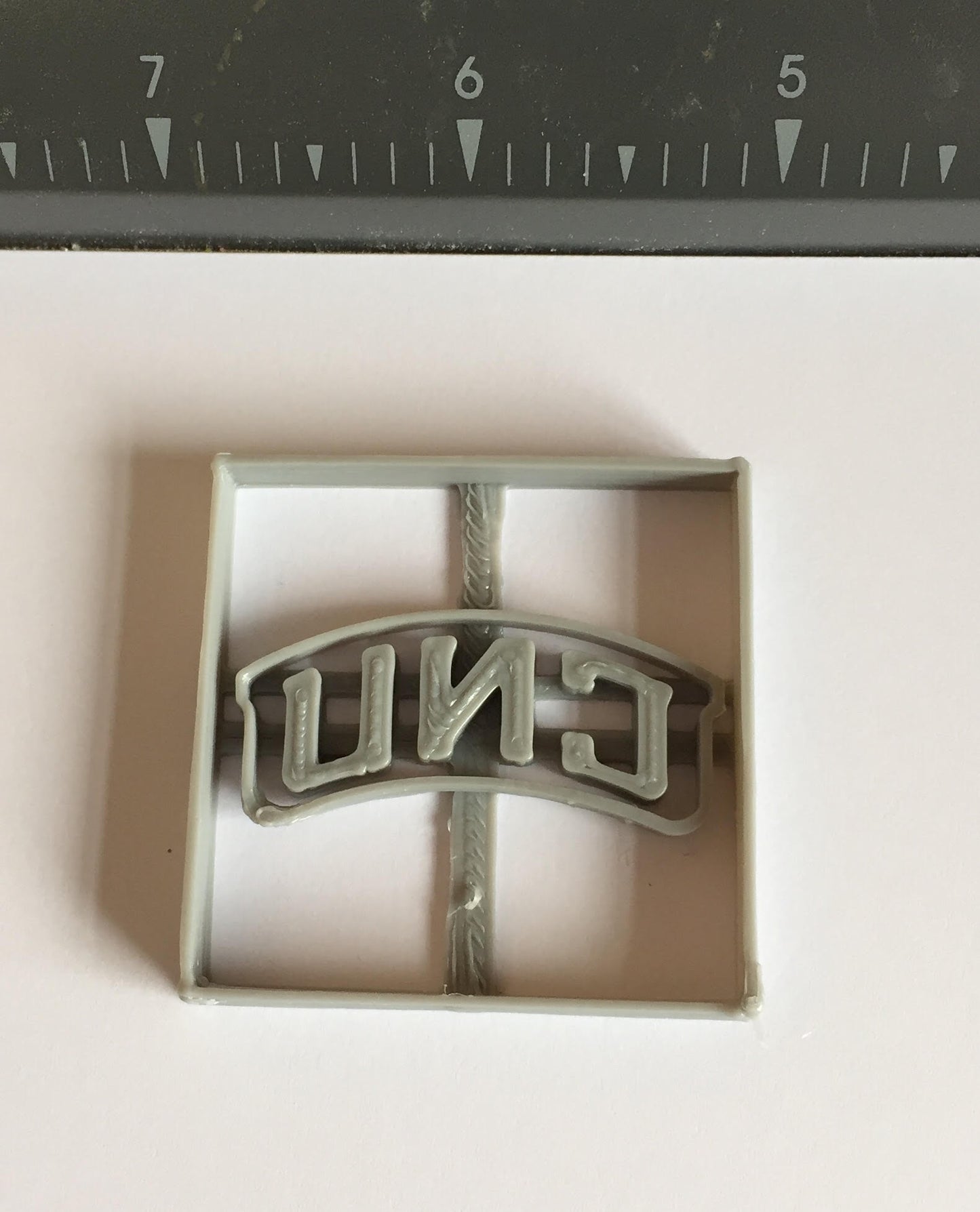 CNU Impression Cutter - Small