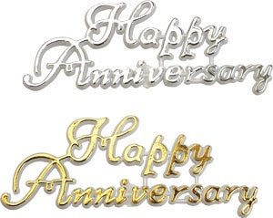 Happy Anniversary Layon Silver or Gold Script