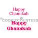 Happy Chanukah Stencil