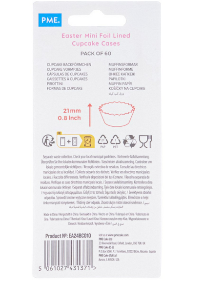 Mini Easter Foil-Lined Cupcake Liners - Set of 60
