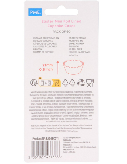 Mini Floral Foil-Lined Cupcake Liners - Set of 60