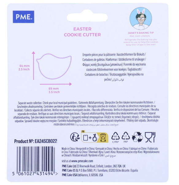 Chick Cookie Cutter