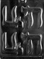 Large Hebrew Letter Chocolate Mold