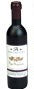 Wine Bottle Cake Topper