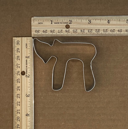 3.25 Inch Chai Cookie Cutter