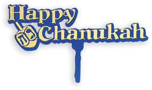 Happy Chanukah Cupcake Pick - Single Pick