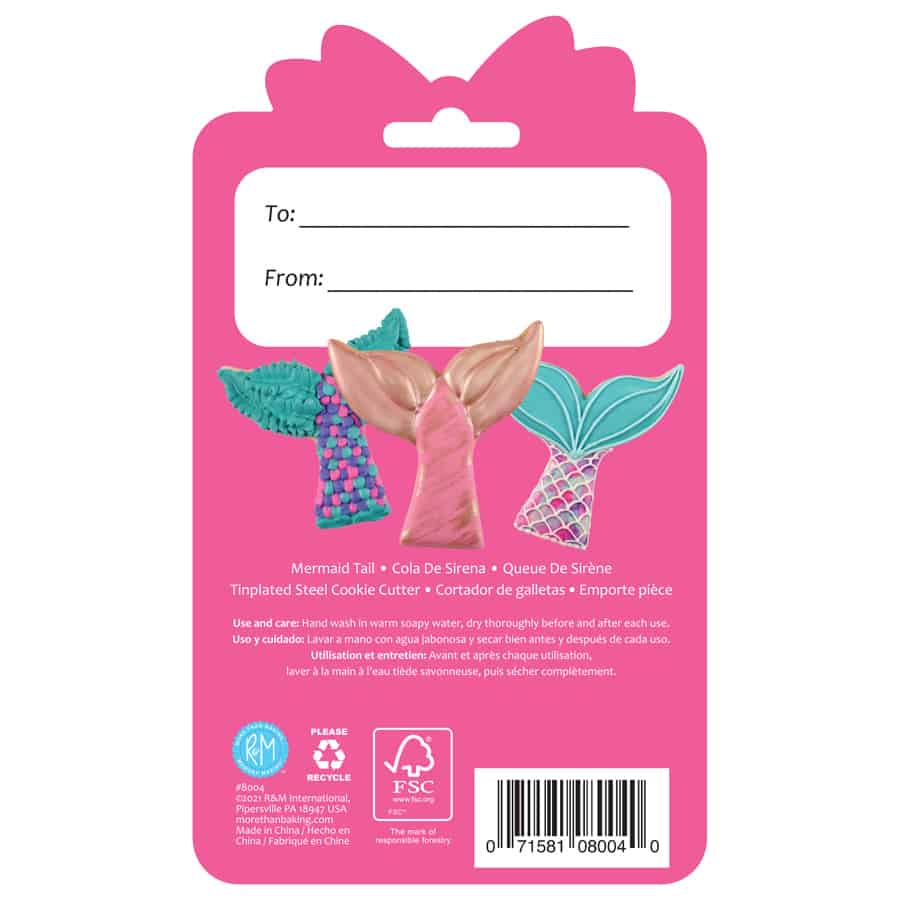 Mermaid Tail Cookie Cutter - 3.75 Inch