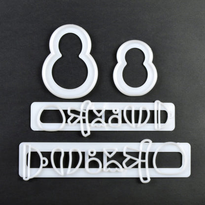 Mummy and Baby Penguin Cutter Set